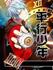 亚洲精品影院声音博物馆综艺在线观看