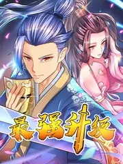 亚洲精品影院旧物新生综艺在线观看